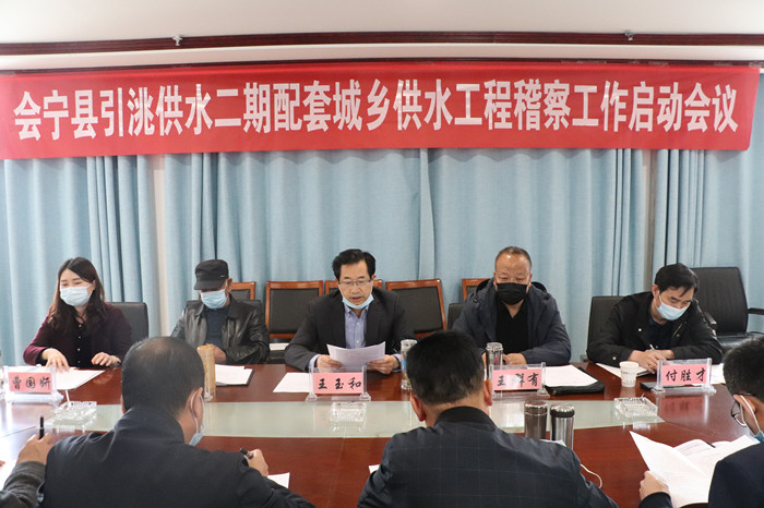 1650274275313.jpg 王玉和稽查_副本.jpg