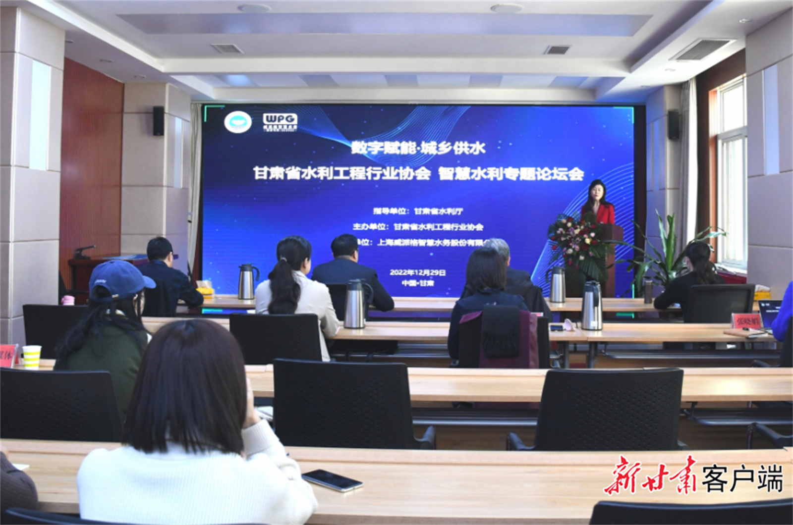 微信截图_20221229204511 微信截图_20221229204511
