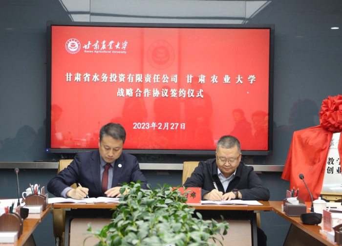 1677584728438.jpg QQ截图20230228184641_副本.jpg