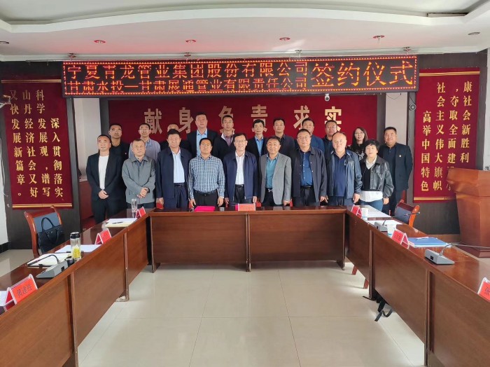 1685504326629.jpg 图片1_proc_副本.jpg