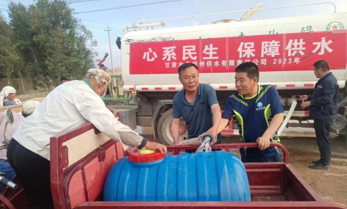 图片3_副本.png