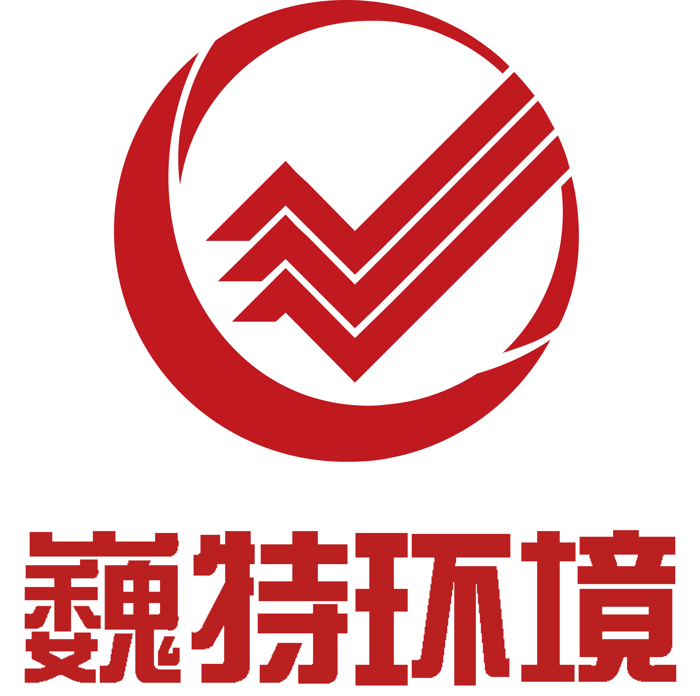 http://www.gsslxh.com深圳市巍特环境科技股份有限公司