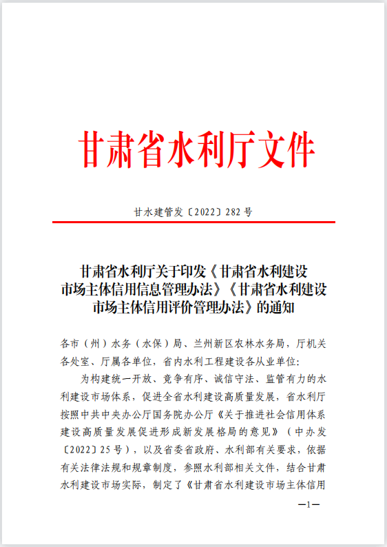 1659516348919.png image.png