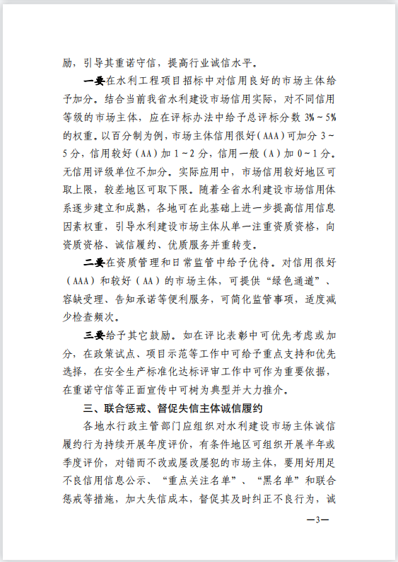 1659516373056.png image.png