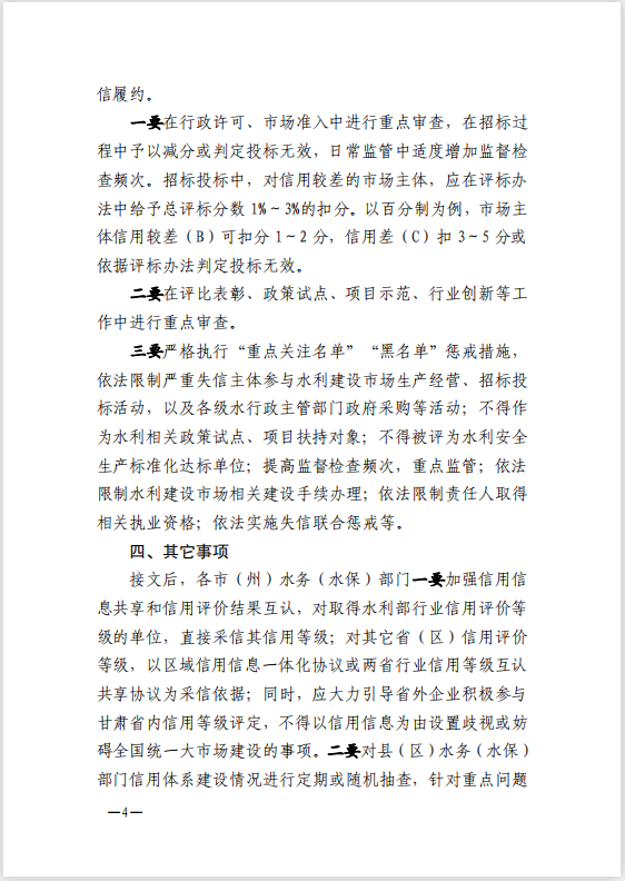 1659516383420.png image.png