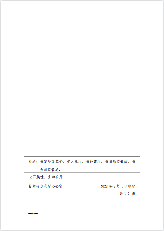 1659516461618.png image.png