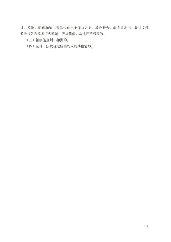 1659517326095.jpg