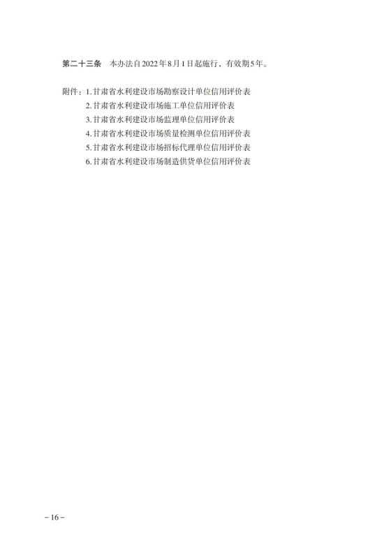 1659517326198.jpg