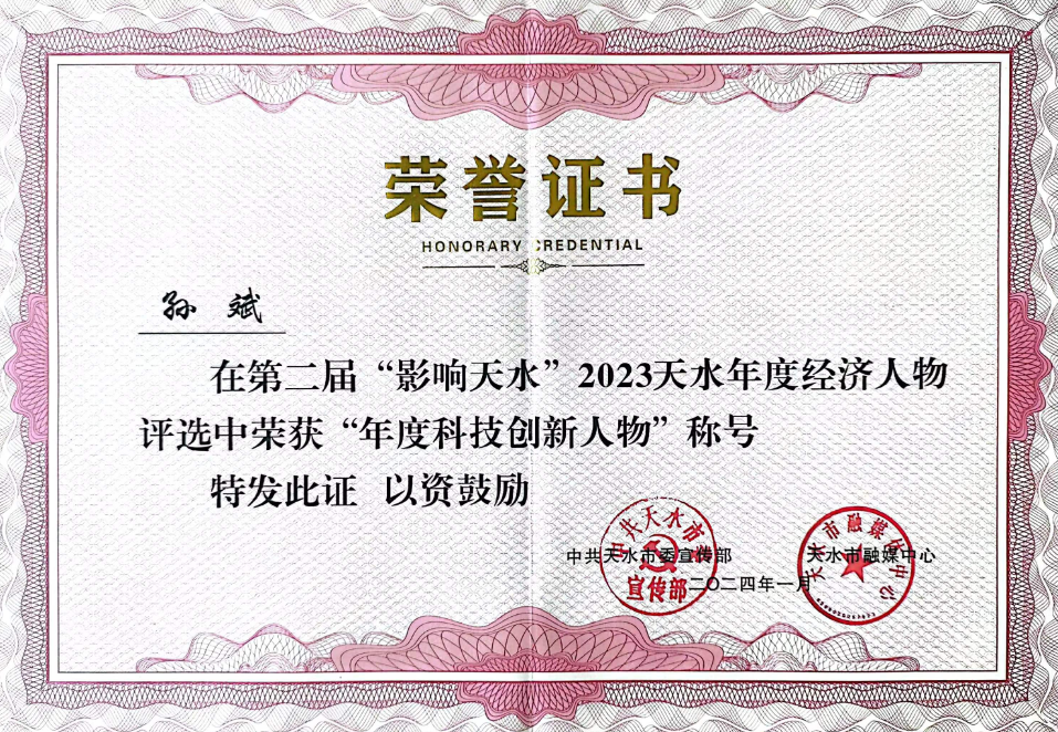 1716258204149.png image.png