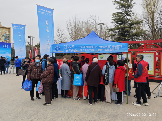 1774252154712.png image.png